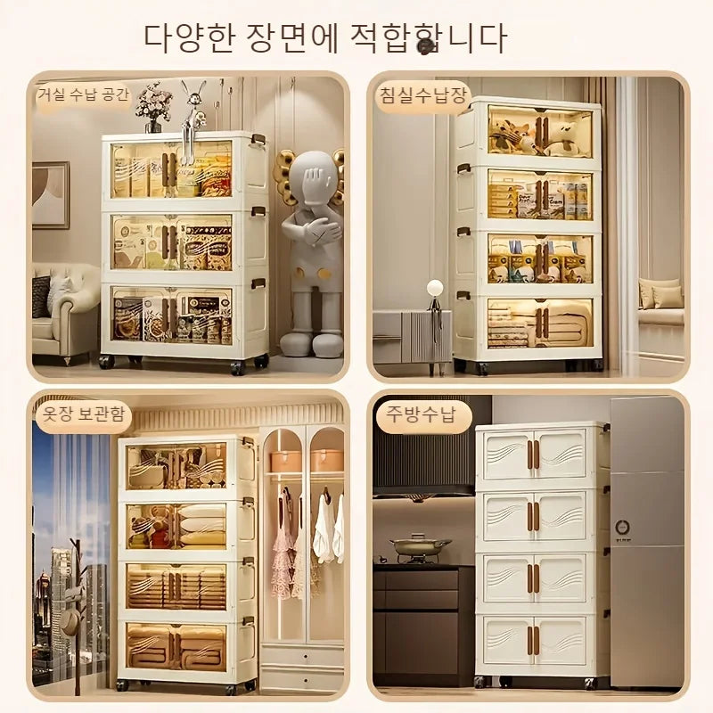 Foldable Storage Cabinet with Clear Door | 3, 4 & 5 Tier